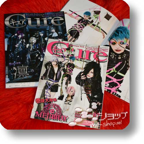 CURE Vol.130 (Juli 2014) MEJIBRAY / RIN, Diaura, Sadie, DaizyStripper-0