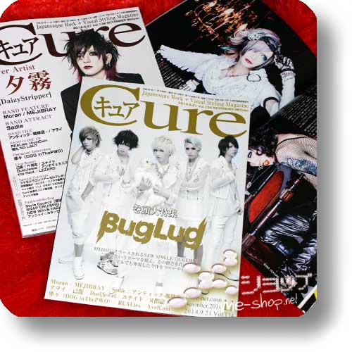CURE Vol.134 (November 2014) BugLug/DaizyStripper, MEJIBRAY, Sadie, An Cafe, Moran, Kiryu...-0