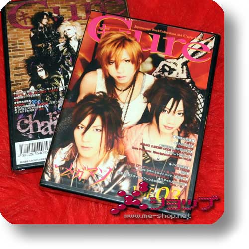 Japanesque Rock Collectionz Aid Cure DVD Vol.03 (CHARIOTS, MEGAMASSO, -OZ-, Matenrou Opera, The Kiddie, NightingeiL, Honesty, Iroquoi, Arc...)-0