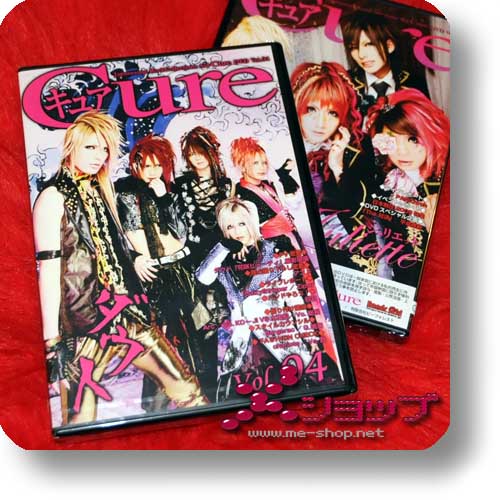 Japanesque Rock Collectionz Aid Cure DVD Vol.04 (D=OUT, JULIETTE, -Daizy Stripper, Zip.er, Arc, Bergerac, chariots, Panic*ch...)-0