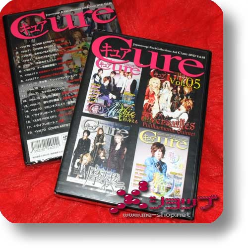 Japanesque Rock Collectionz Aid Cure DVD Vol.05 (Ayabie, Versailles, Matenrou Opera, Daizy Stripper, Mix Speaker's Inc, boogieman, Kisaki, ClearVeil, exist trace, -OZ-...)-0