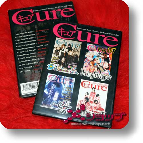 Japanesque Rock Collectionz Aid Cure DVD Vol.07 (Mix Speaker's Inc., -OZ-, Daizy Stripper, born/Velvet/ALSDEAD, D=OUT...)-0