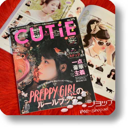 CUTiE no.375 Oktober 2014 (Fashion & Lifestyle-Magazin)-0