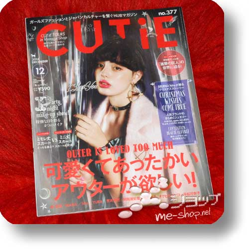 CUTiE no.377 Dezember 2014 (Fashion & Lifestyle-Magazin)-0