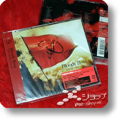 D - Bloody Rose "Best Collection 2007-2011" LIM.2CD+DVD B-Type-0