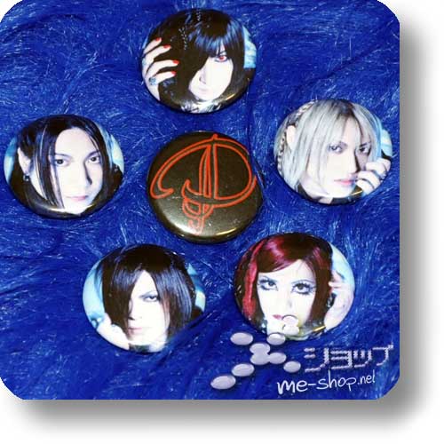 D - Original Logo/Foto-Buttons 6er-Set (Badges 2,5cm)-0