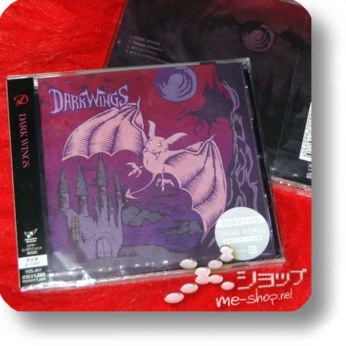 D - Dark Wings LIM.MCD B-Type inkl.Bonustrack!-0