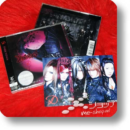 D - Dark Wings C-Type inkl.Bonustrack! +Bonus-Fotopostkarte!-0