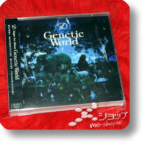 D - Genetic World - LIM.CD+DVD (A-Type) (Re!cycle)-0