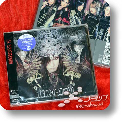 D - KINGDOM LIM.CD+DVD A-Type-0