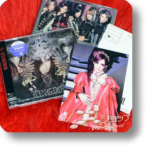 D - KINGDOM LIM.CD+DVD A-Type +Bonus-Fotopostkarte!-0