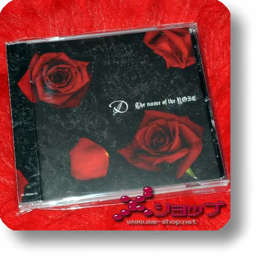 D - The name of the ROSE (2nd Press inkl.Bonustracks) (Re!cycle)-0
