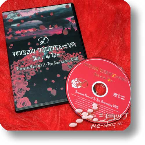 D - Tour2011 Vampire Saga ~Path of the Rose~ European Tour Documentary DVD (Re!cycle)-0