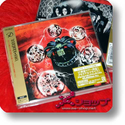 D - VAMPIRE SAGA - lim.2CD A-Type inkl.Fotosticker! (Re!cycle)-0