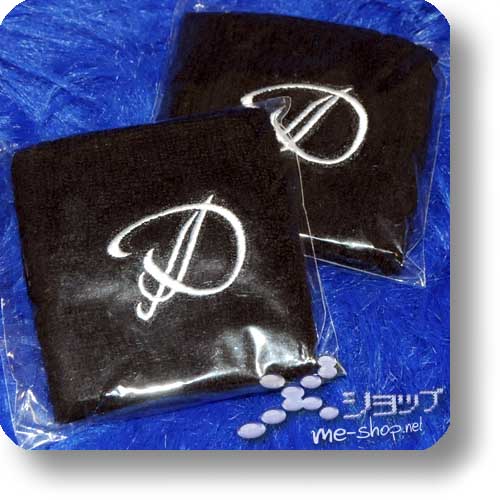 D - Original Logo-Wristband "Logo gestickt" 2er-Set!-0
