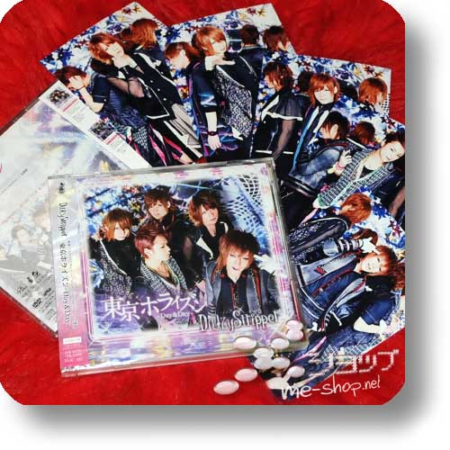DAIZY STRIPPER (DaizyStripper) - Tokyo Horizon -Day&Day- lim.CD+DVD+Bonus-Fotokartenset!-0