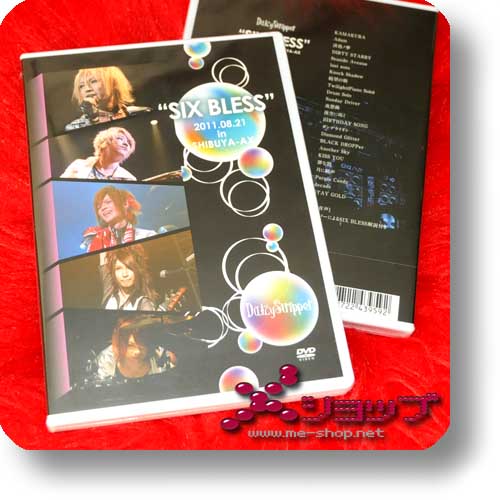 DAIZY STRIPPER (DaizyStripper) - SIX BLESS 2011.08.21 in SHIBUYA-AX (Live-DVD)-0