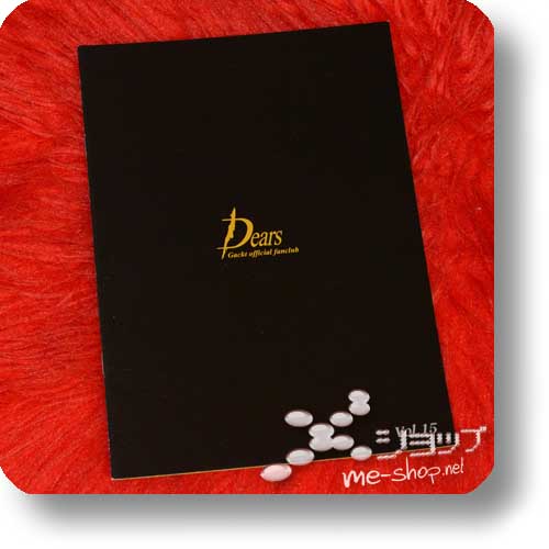 DEARS - Gackt Official Fanclub Magazine Vol.15 (2004) (Re!cycle)-0