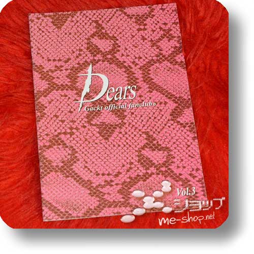 DEARS - Gackt Official Fanclub Magazine Vol.3 (2000) (Re!cycle)-0