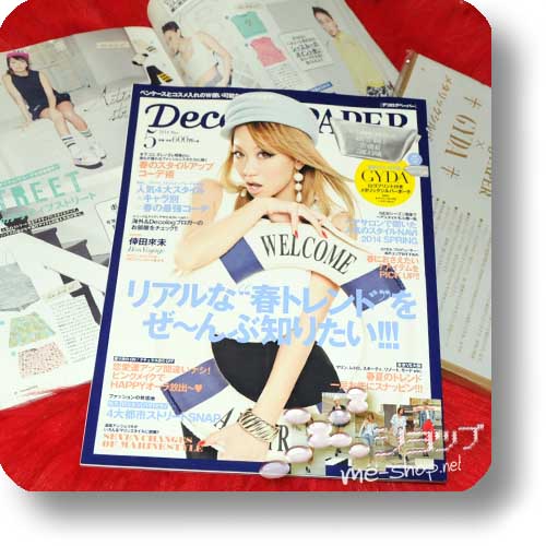 DECOLOG PAPER (Mai 2014) Fashion & Lifestyle Mag +BONUS (Kumi Koda-Cover)!-0