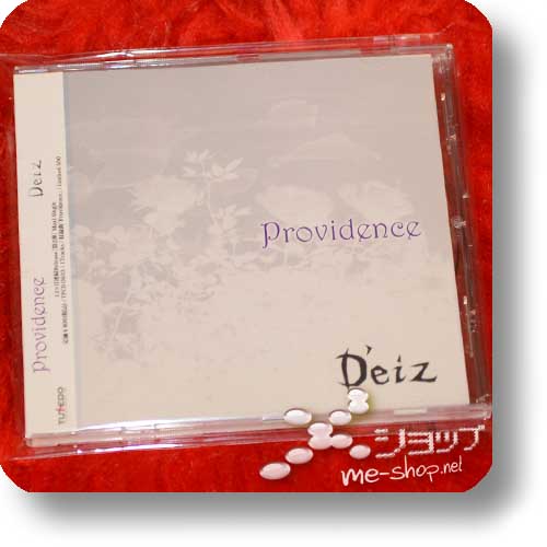 D'EIZ - Providence (Onetrack-Single / lim. 500!) (Re!cycle)-0