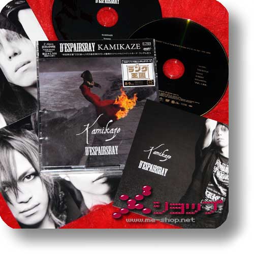 D'ESPAIRSRAY - Kamikaze LIM.CD+Live-DVD+Fotokarte! (Re!cycle)-0