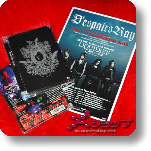 D'ESPAIRSRAY - Live Tour 2006 LIQUIDIZE DVD +Original Releaseflyer! (Re!cycle)-0