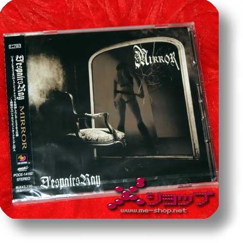 D'ESPAIRSRAY - Mirror-0