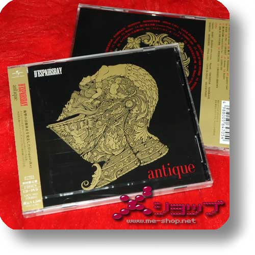 D'ESPAIRSRAY - antique (lim.CD+DVD) (Re!cycle)-0