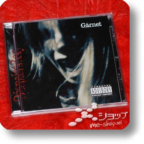 D'ESPAIRSRAY - Gärnet (1.PRESS / ORIG.MANIAC RECORDS 2003!) (Re!cycle)-0