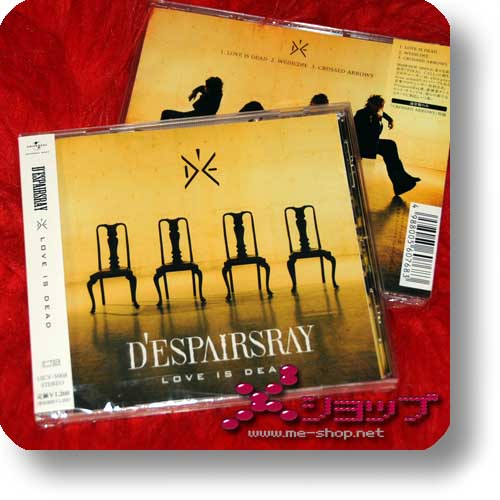 D'ESPAIRSRAY - Love is dead (inkl. Bonustrack!)-0
