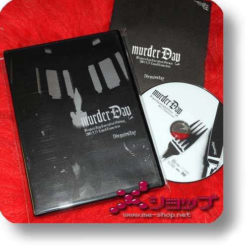 D'ESPAIRSRAY - murder Day (DVD) (Re!cycle)-0