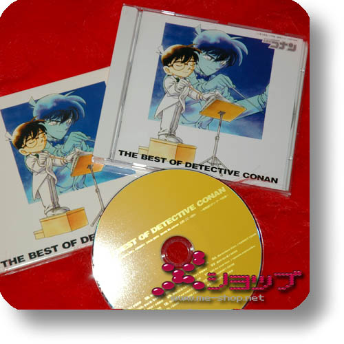 DETECTIVE CONAN - THE BEST OF DETECTIVE CONAN (Re!cycle)-0