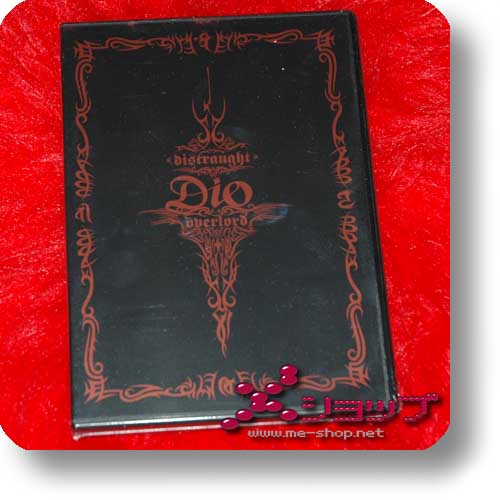 DIO distraught overlord - Embrace at Distraught (Live-DVD) (Re!cycle)-0