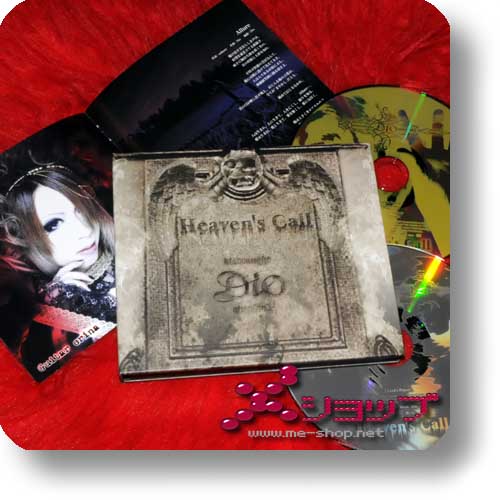DIO distraught overlord - Heaven's Call LIM.CD+DVD (Re!cycle)-0