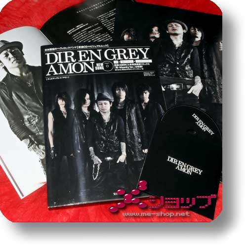 DIR EN GREY - AMON (lim.Box Magazin+Poster+CD!) (Re!cycle)-0