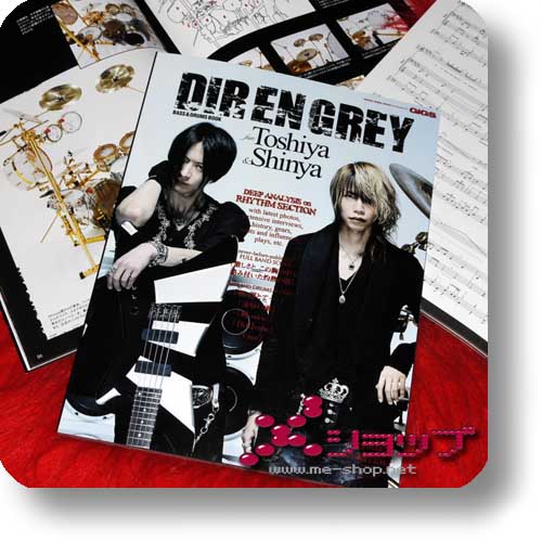 DIR EN GREY - Bass&Drums Book feat. Toshiya & Shinya (inkl. 6 Scores!)-0