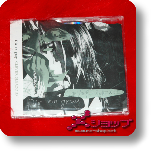 DIR EN GREY - Clever Sleazoid (Re!cycle)-0