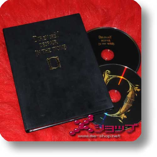 DIR EN GREY - Despair in the womb LIM.2DVD [a knot]only (Re!cycle)-5223