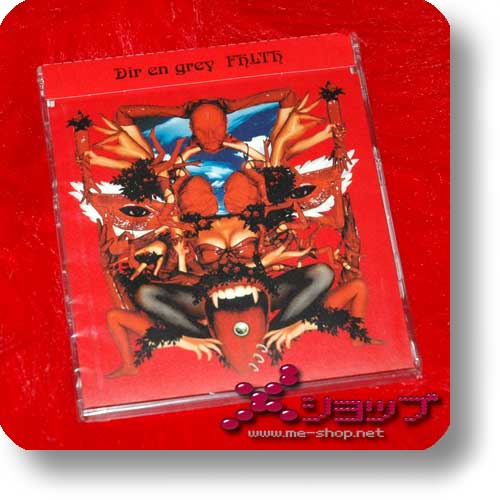 DIR EN GREY - Filth-0