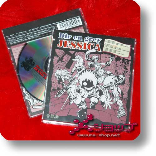 DIR EN GREY - JESSICA-0