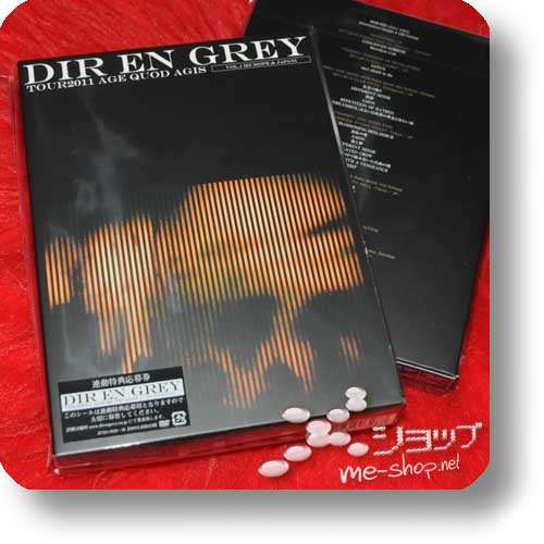 DIR EN GREY - TOUR2011 AGE QUOD AGIS VOL.1 EUROPE & JAPAN (lim.3DVD) (Re!cycle)-0