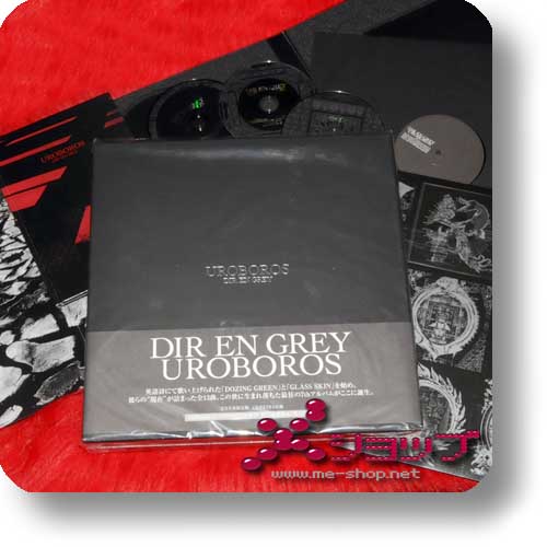 DIR EN GREY - UROBOROS (LIM.BOX 2CD+2LP+DVD+Buch) (Re!cycle)-0