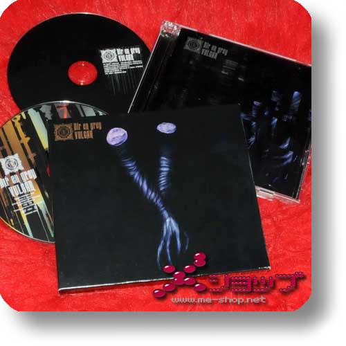 DIR EN GREY - Vulgar (lim.CD+DVD) (Re!cycle)-0