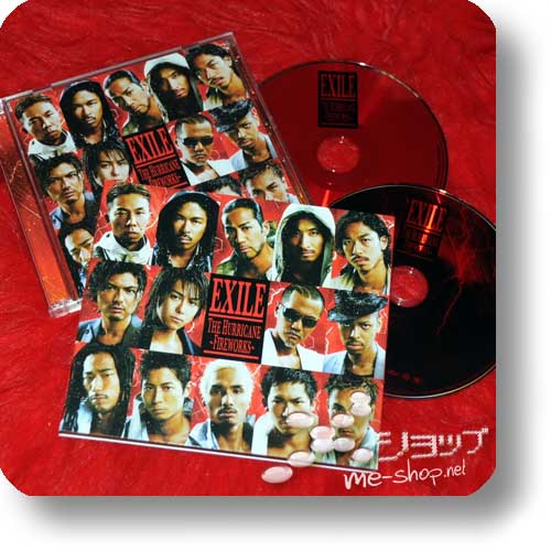 EXILE - THE HURRICANE ~FIREWORKS~ (LIM.CD+DVD) (Re!cycle)-0