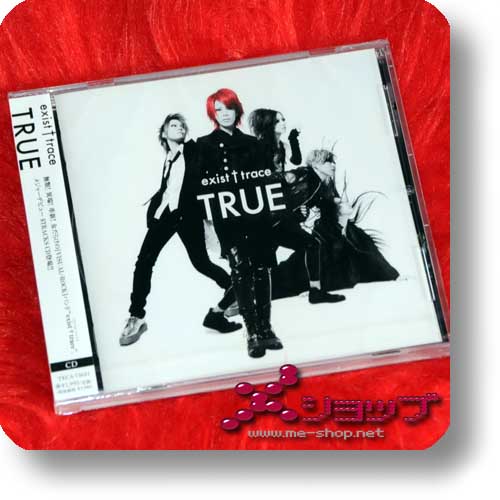 exist†trace (EXIST TRACE) - TRUE-0