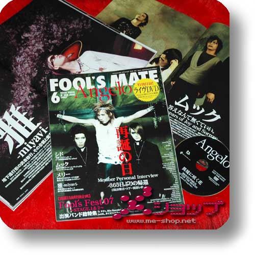 FOOL'S MATE No.308 inkl.DVD! (Juni 2007) ANGELO, Miyavi, MUCC...-0