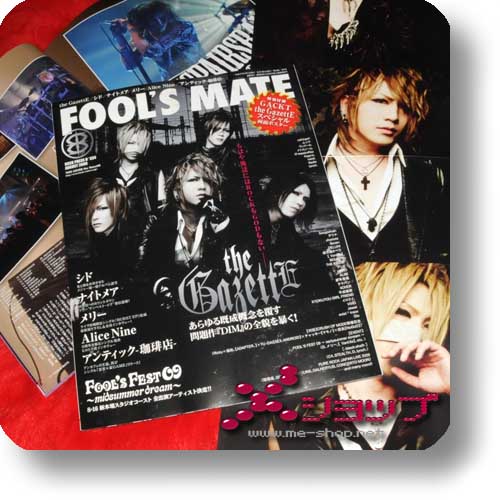 FOOL'S MATE No.334 (Aug.09) the GazettE, SID, Alice Nine, An Cafe...-0