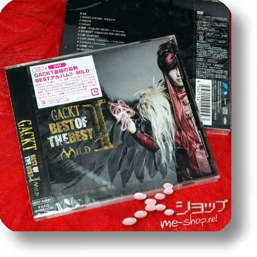 GACKT - Best of the best Vol.1 -MILD- LIM.CD+DVD-0