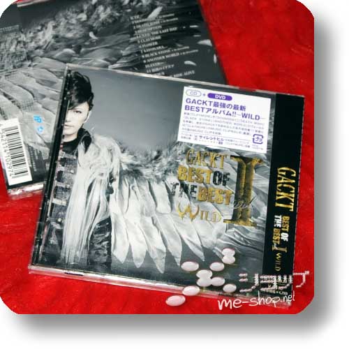 GACKT - Best of the best Vol.1 -WILD- LIM.CD+DVD-0